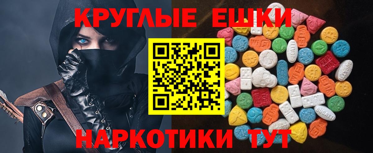 ЭКСТАЗИ Дубай Ханты-Мансийск