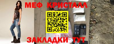 2c-b Ликино-Дулёво