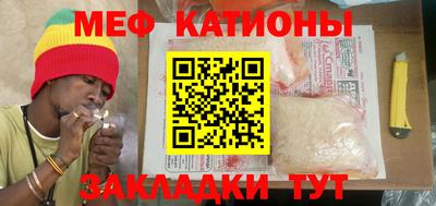 МДМА Лесосибирск