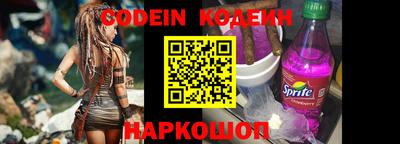 MDMA Ливны
