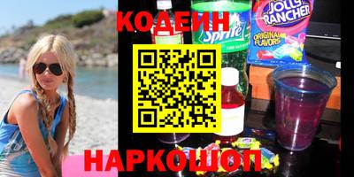 MDMA Ливны