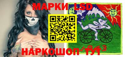 MDMA Ливны