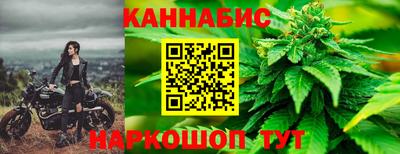 МДМА Лесосибирск