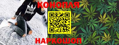 МДМА Лесосибирск