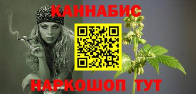 MDMA Ливны