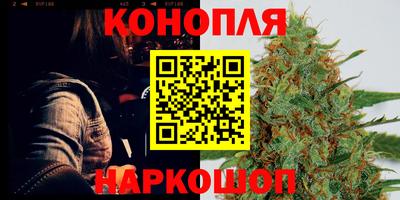 MDMA Ливны