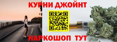2c-b Ликино-Дулёво