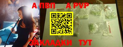 MDMA Ливны
