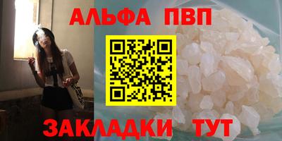 MDMA Ливны