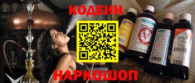МДМА Лесосибирск