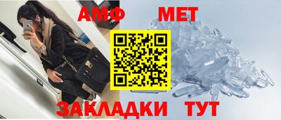 МДМА Лесосибирск