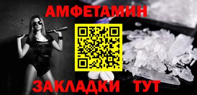 МДМА Лесосибирск