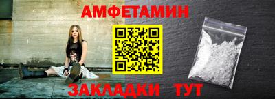MDMA Ливны