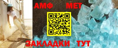 2c-b Ликино-Дулёво