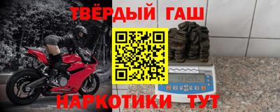 МДМА Лесосибирск