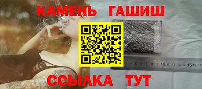 MDMA Ливны