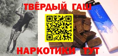 2c-b Ликино-Дулёво