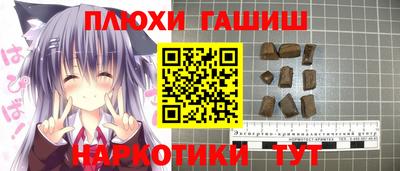 MDMA Ливны