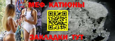 MDMA Ливны