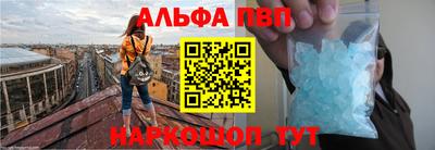 MDMA Ливны
