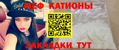 2c-b Ликино-Дулёво