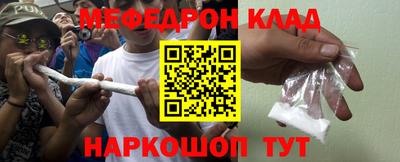 МДМА Лесосибирск